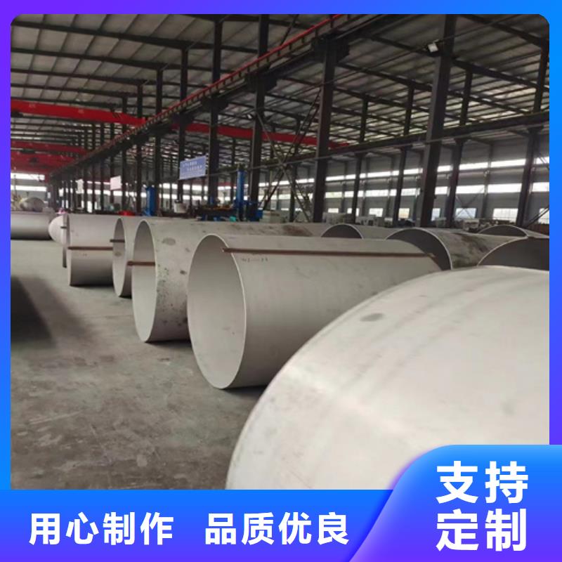 316L不锈钢角钢优选商家