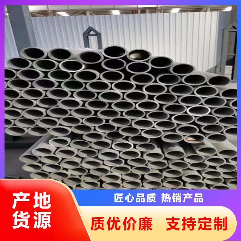 ss316l不锈钢管施工安装