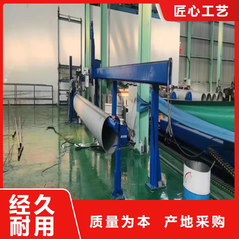 316L不锈钢角钢-316L不锈钢角钢大型厂家