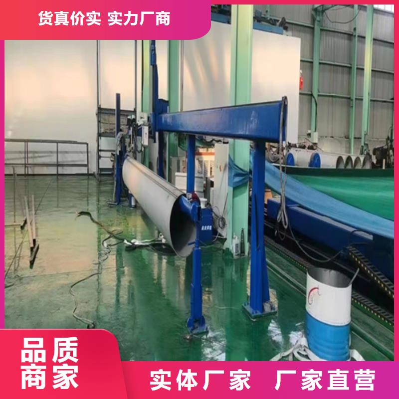 焊接316L不锈钢管、焊接316L不锈钢管厂家直销-找安达亿邦金属材料