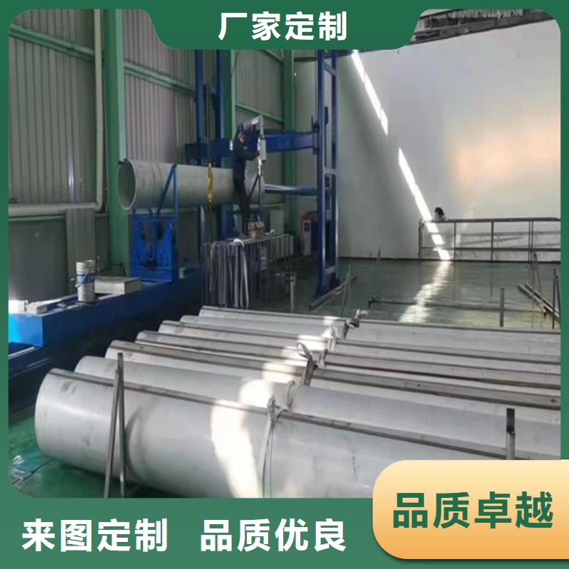 厂家主打产品316l不锈钢管壁厚标准欢迎询价