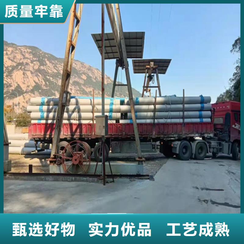 316L不锈钢管厂家直销—薄利多销