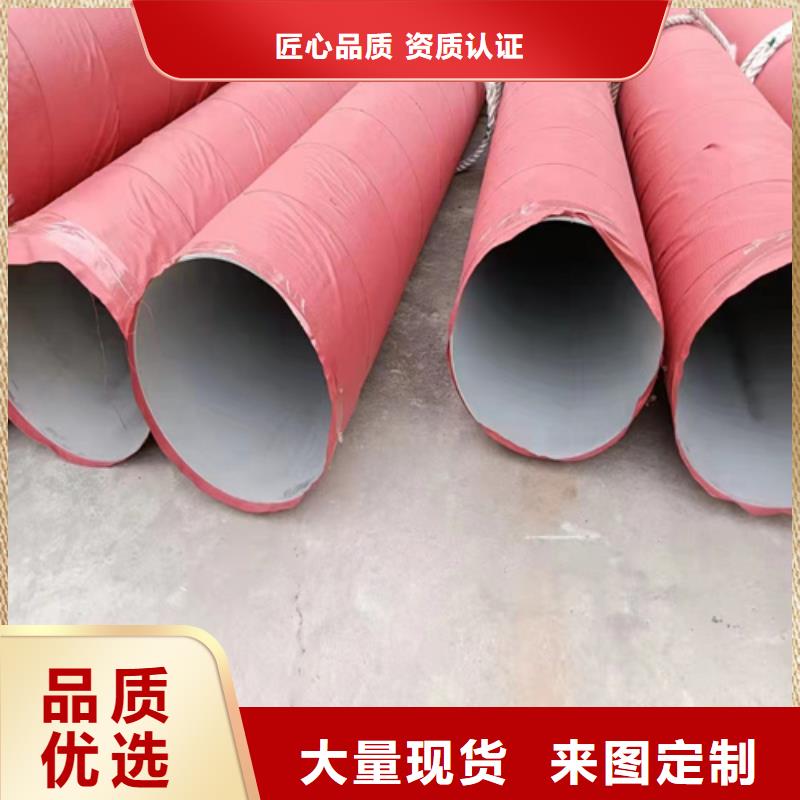 316l不锈钢管道规格尺寸厂家行业口碑好