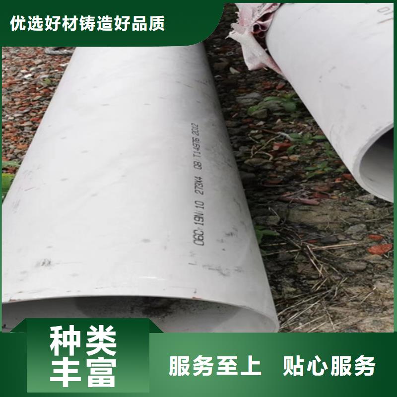 316L不锈钢角钢源头供应商