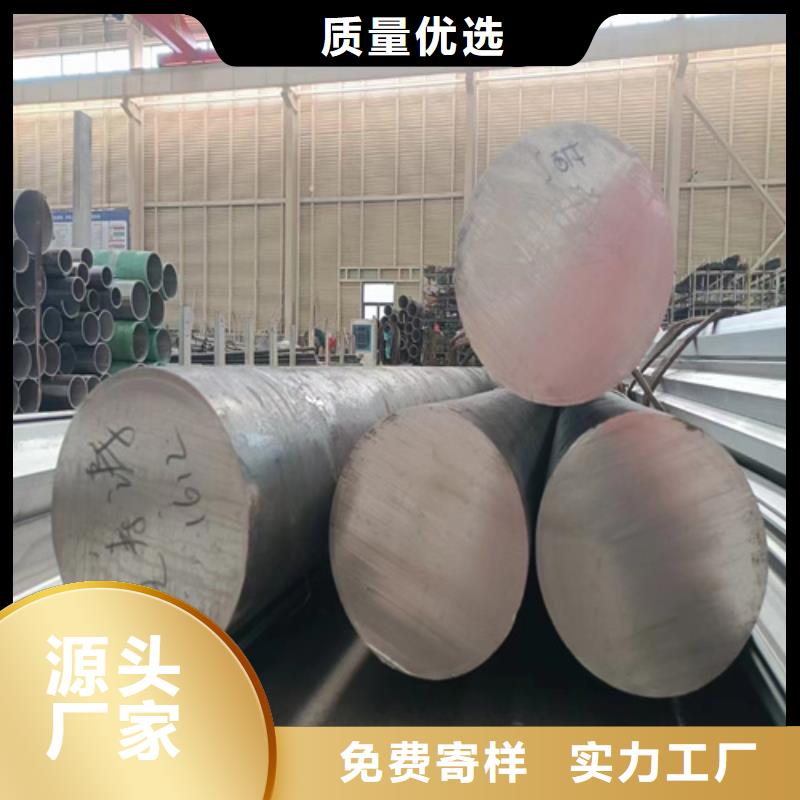 316L不锈钢管三年质保