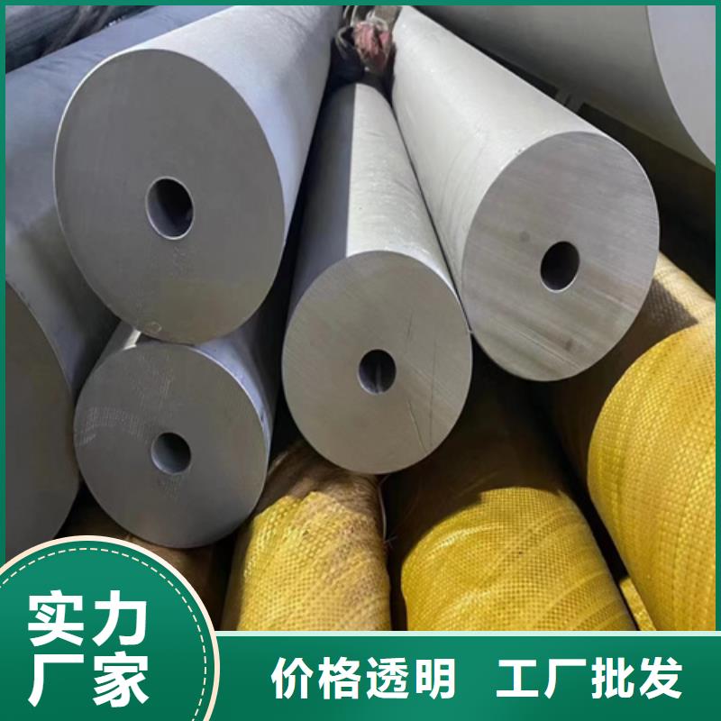 316L不锈钢焊管-客户一致好评