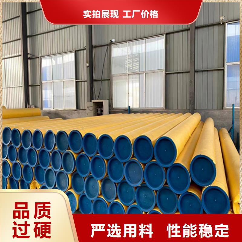 焊接316L不锈钢管、焊接316L不锈钢管厂家直销-找安达亿邦金属材料