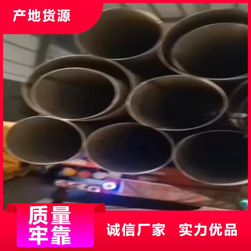316l不锈钢管规格尺寸表合格才发货