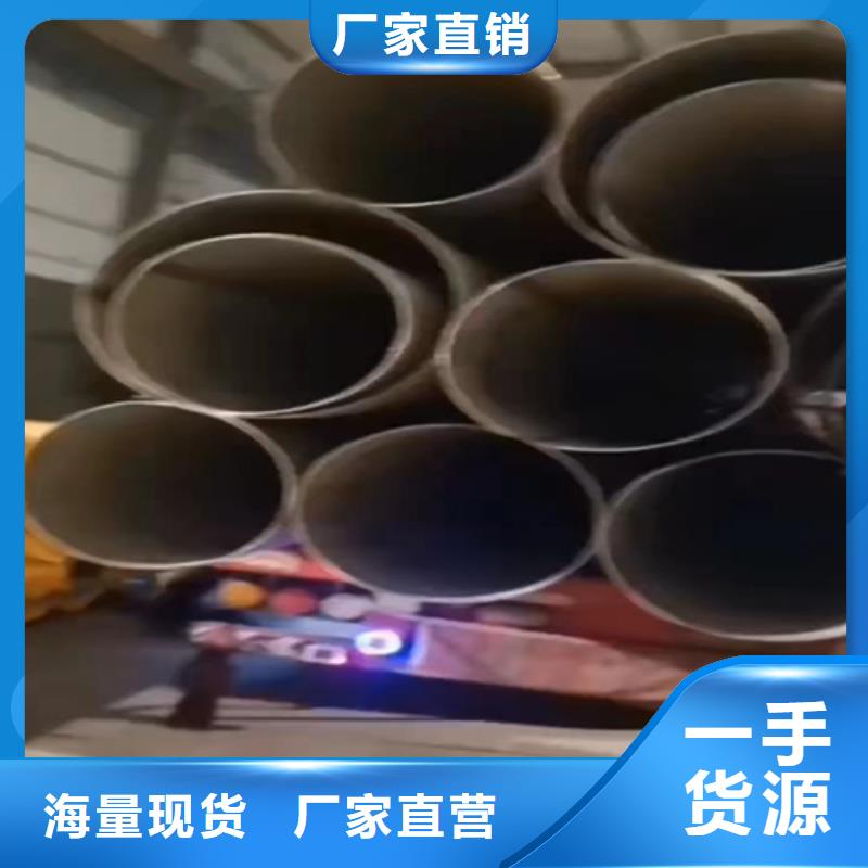 现货供应316L不锈钢管价格_厂家/供应