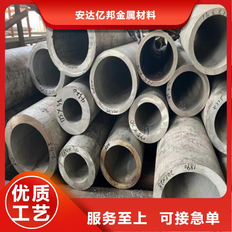 靠谱的不锈钢316L钢管公司