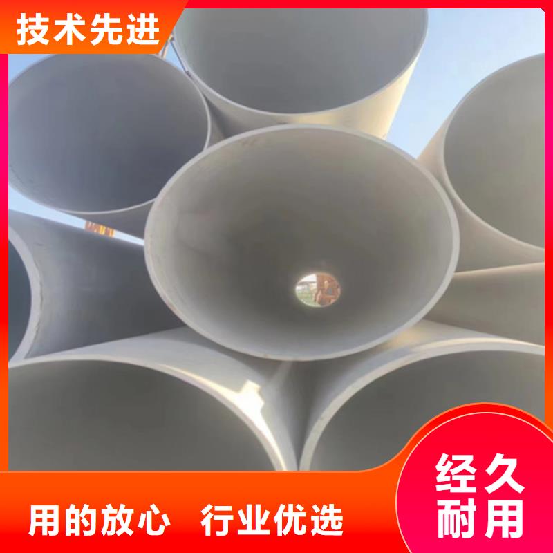 2025##不锈钢管316L厂家##批发