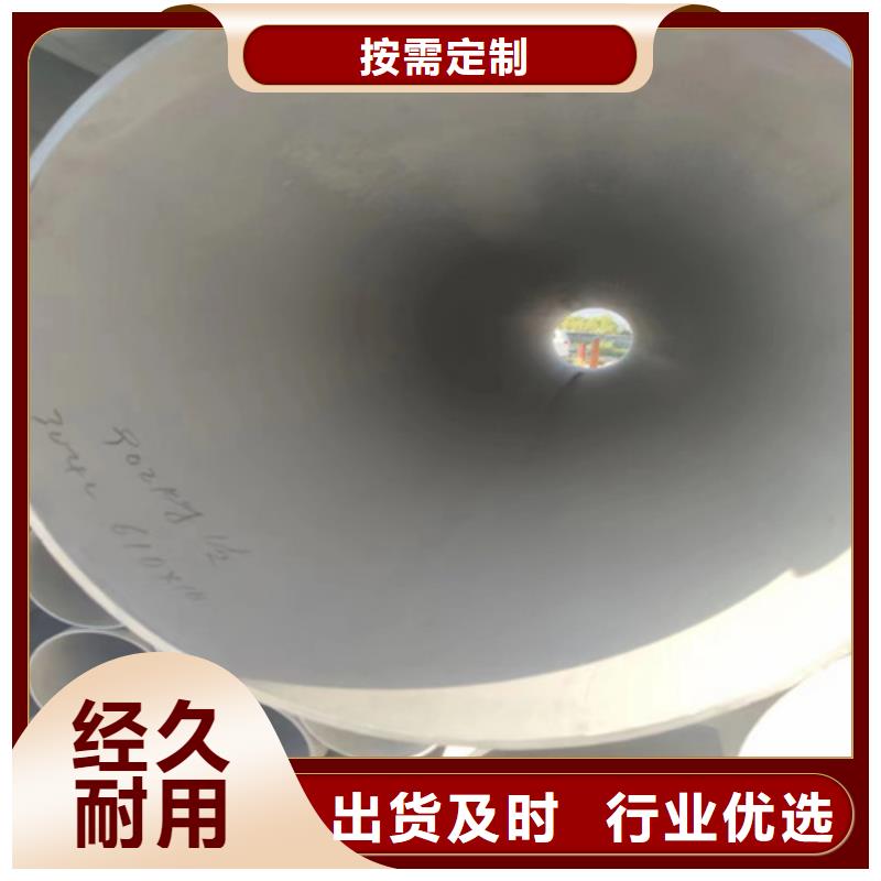 有现货的316L不锈钢槽钢厂家