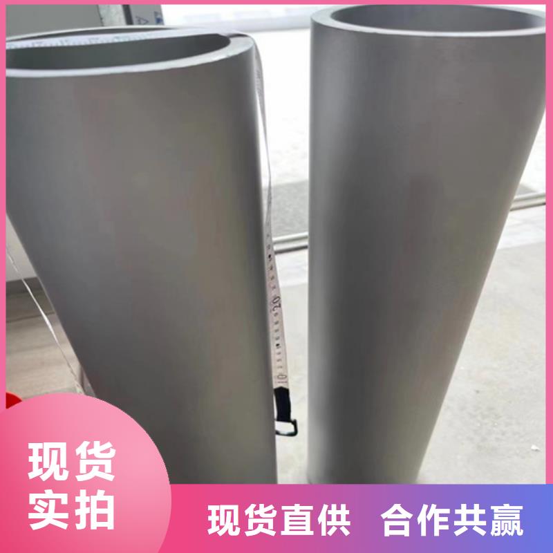不锈钢管316L品牌-报价_安达亿邦金属材料