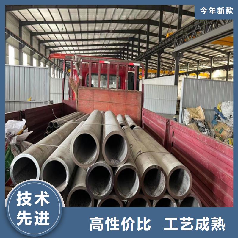 现货供应焊接316L不锈钢管_诚信企业