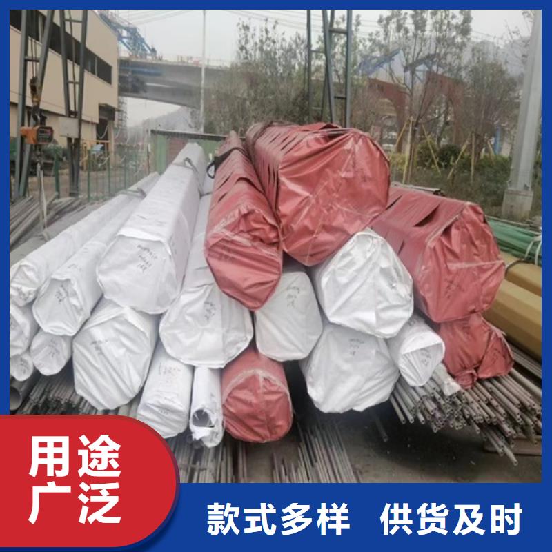 316l不锈钢管重量规格表供应商 316l不锈钢管重量规格表厂家