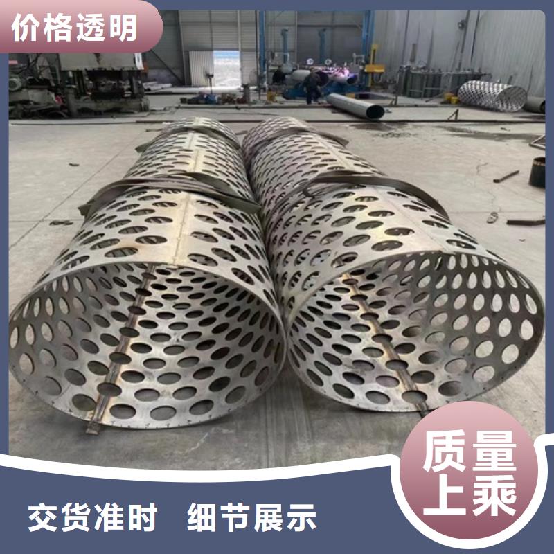 316L不锈钢焊管解决方案