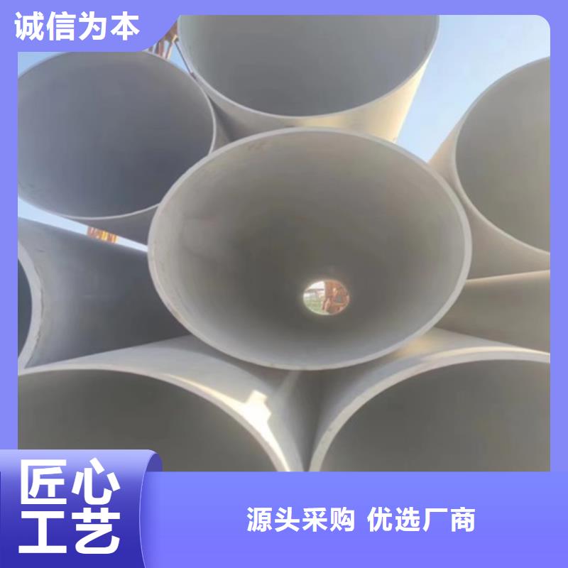 316L不锈钢圆管质量过硬