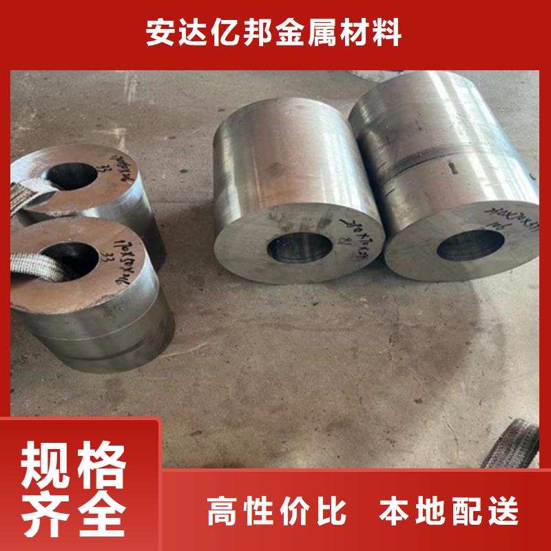 不锈钢管316L省心的选择