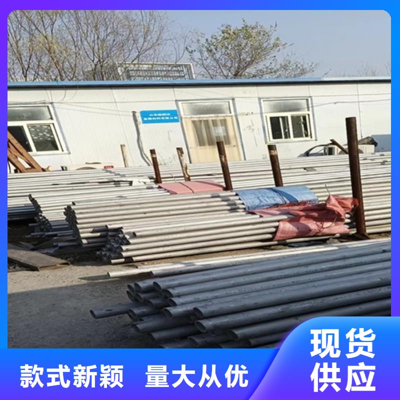 316L不锈钢方管、316L不锈钢方管生产厂家-型号齐全