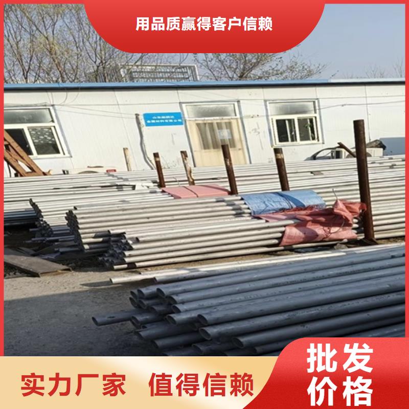 316L不锈钢方管产地货源