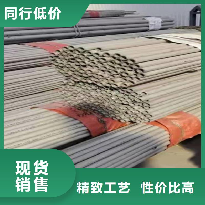 不锈钢装饰管价格实惠