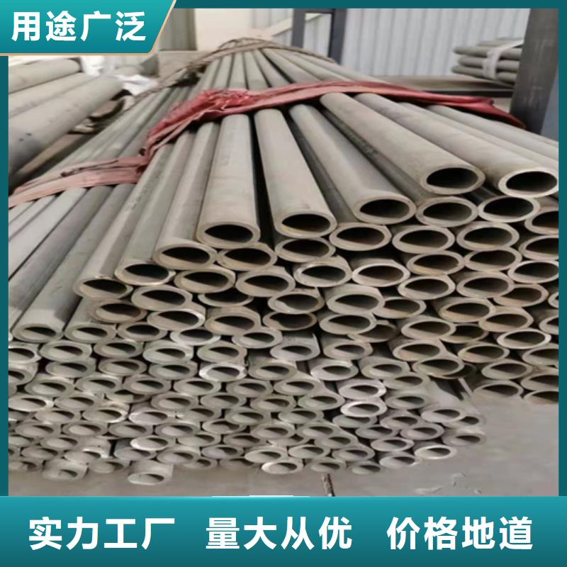 310S不锈钢管今日价格