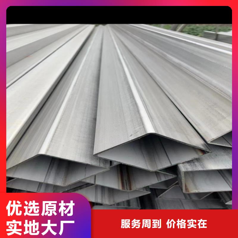 现货供应12Cr18Ni9不锈钢管的厂家