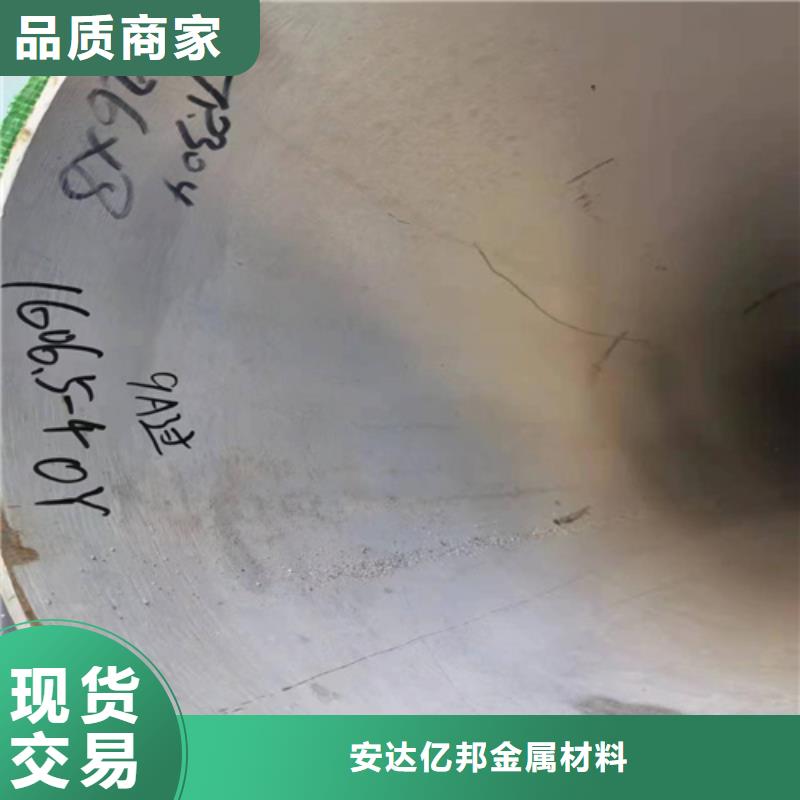 2507不锈钢管 厂家直销2507不锈钢管