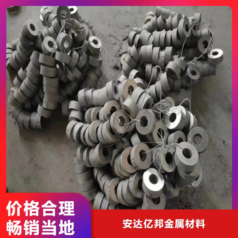 优选：2507不锈钢管厂家