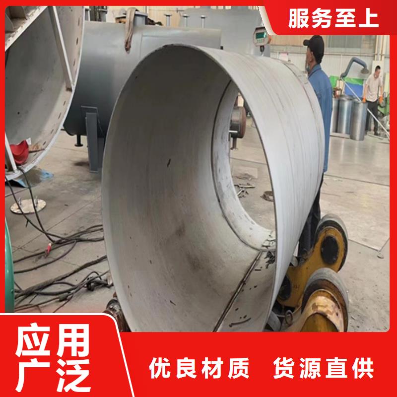 实力雄厚的2205不锈钢管加工厂家
