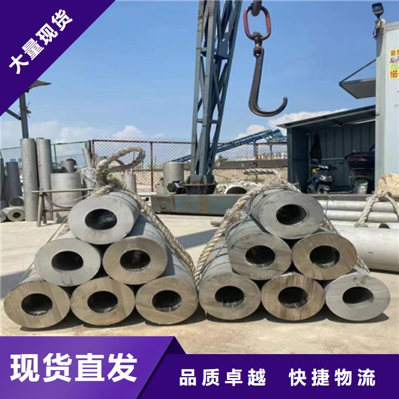 优选：2507不锈钢管厂家