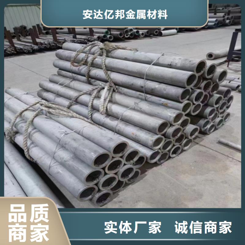 316不锈钢管先考察在购买