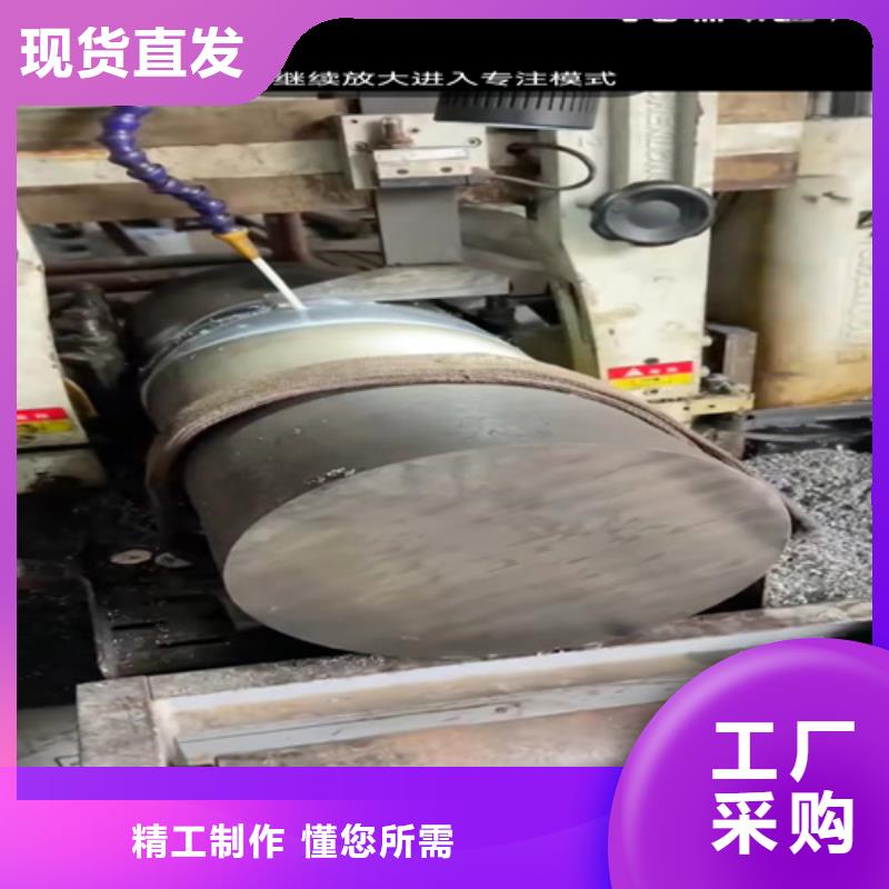 2507不锈钢管使用无忧