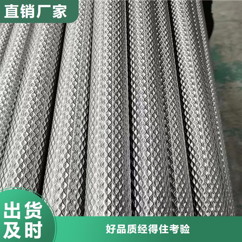 12Cr18Ni9不锈钢管重口碑厂家