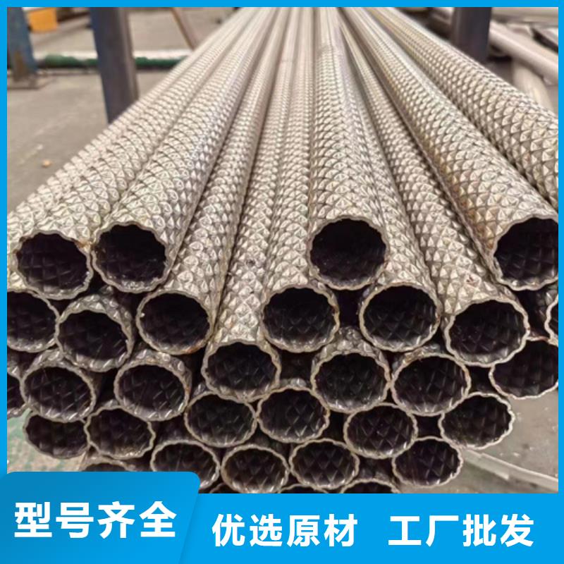 优选：2507不锈钢管厂家