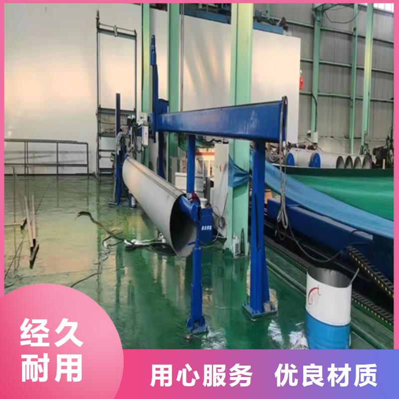 不锈钢无缝管厂家发货快