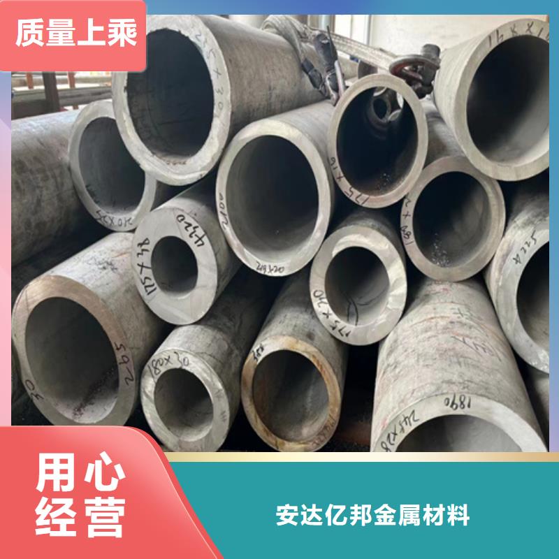 316不锈钢管-老客户喜爱