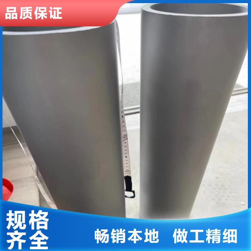 310S不锈钢管厂家发货及时