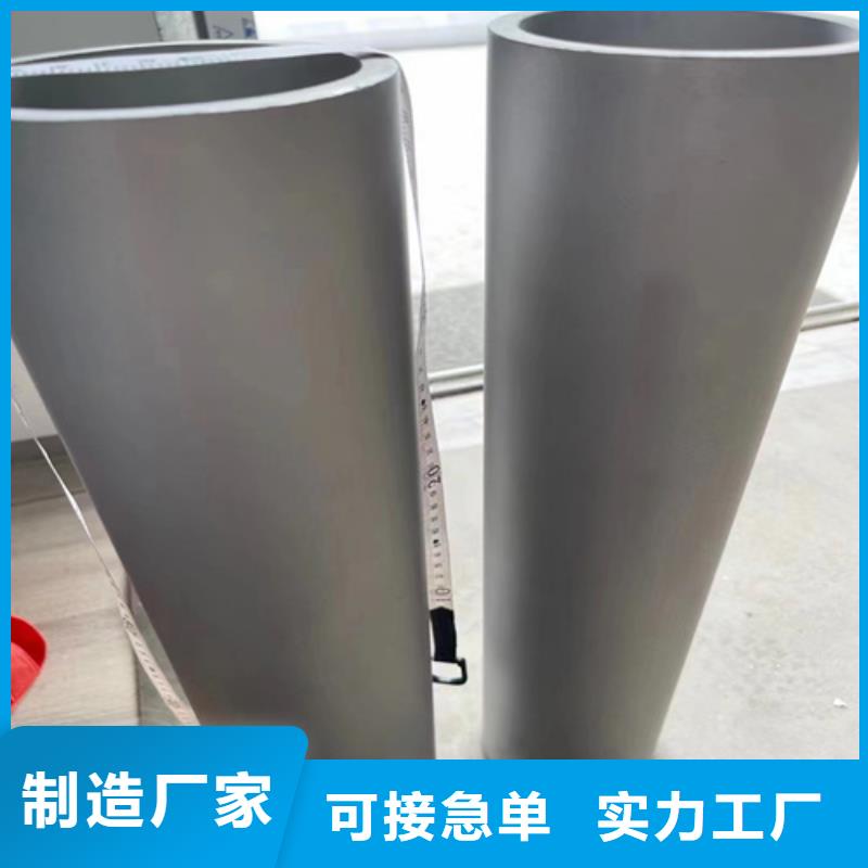 不锈钢焊管厂家-不锈钢焊管定制