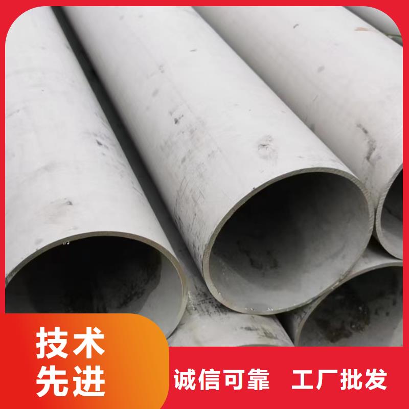 不锈钢无缝管厂家-可来厂参观