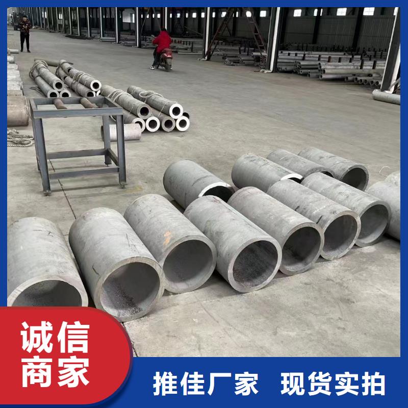 316L不锈钢管大型厂家直销