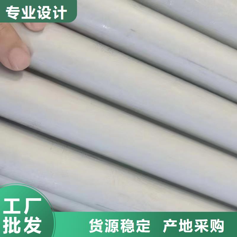 买316Ti不锈钢管到安达亿邦金属材料