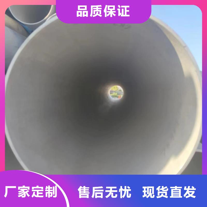 采购316不锈钢管必看-规格全