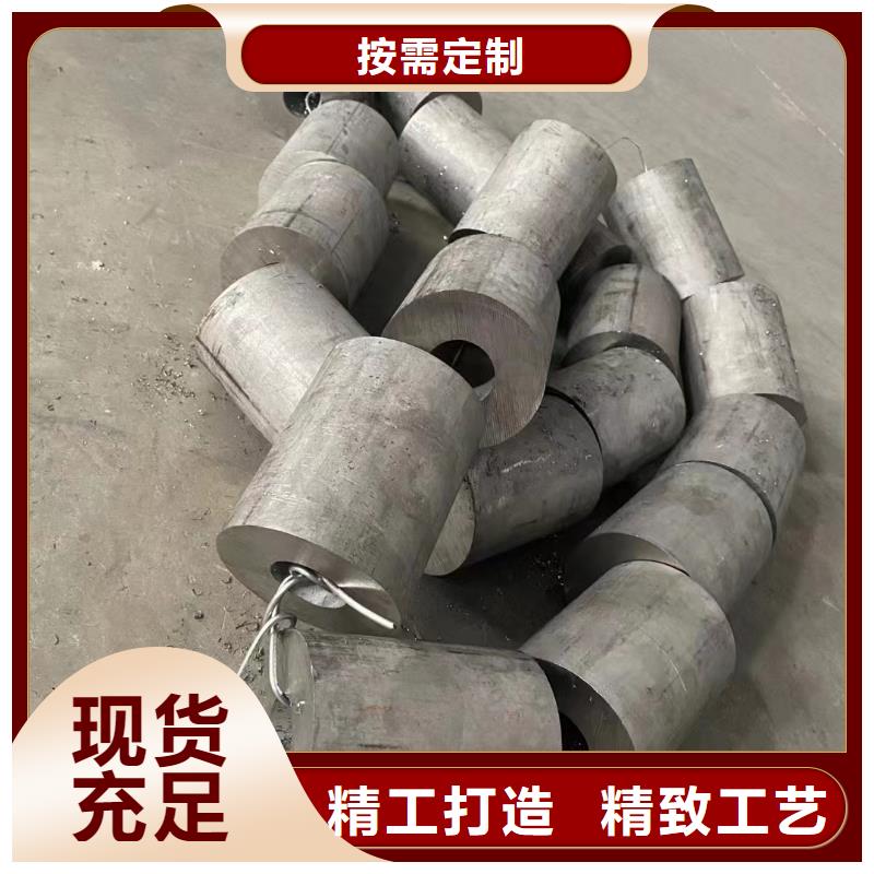 #316L不锈钢管#-质优价廉