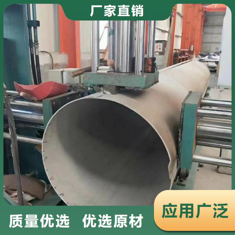 12Cr18Ni9不锈钢管重口碑厂家