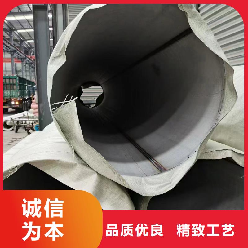 不锈钢装饰管0元寄样
