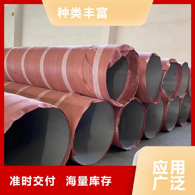 不锈钢装饰管价格实惠