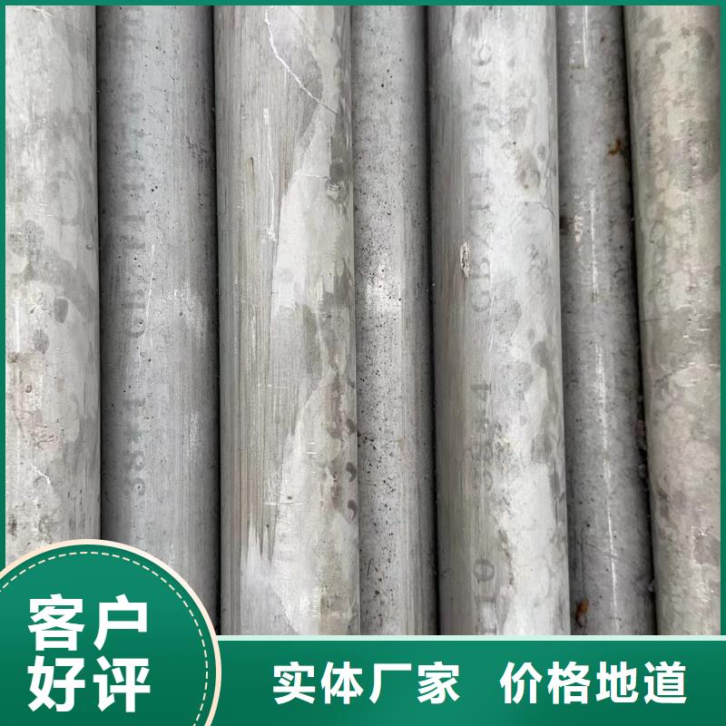 304L不锈钢管_厂家定制
