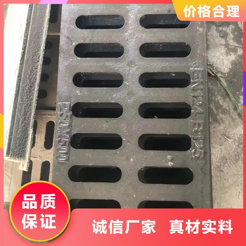 铸铁井盖污水井盖大量现货