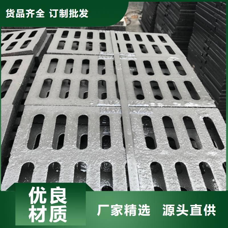 铸铁井盖【【重型井盖】】品质商家|乳山|荣成|滨州|日照|莱芜|济南|淄博|聊城制造商